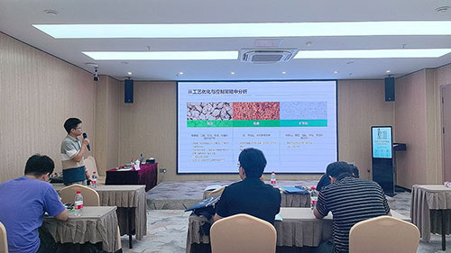 Kaiyun.com演讲