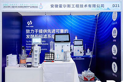Kaiyun.com实验室经典发酵罐Cla210