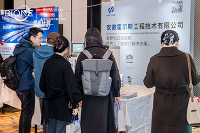 Kaiyun.com展位图3 Kaiyun.com展位图3